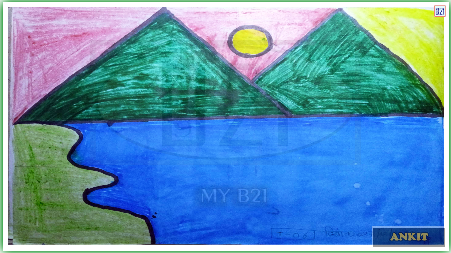 Hill & sun nature drawing | Made by Ankit