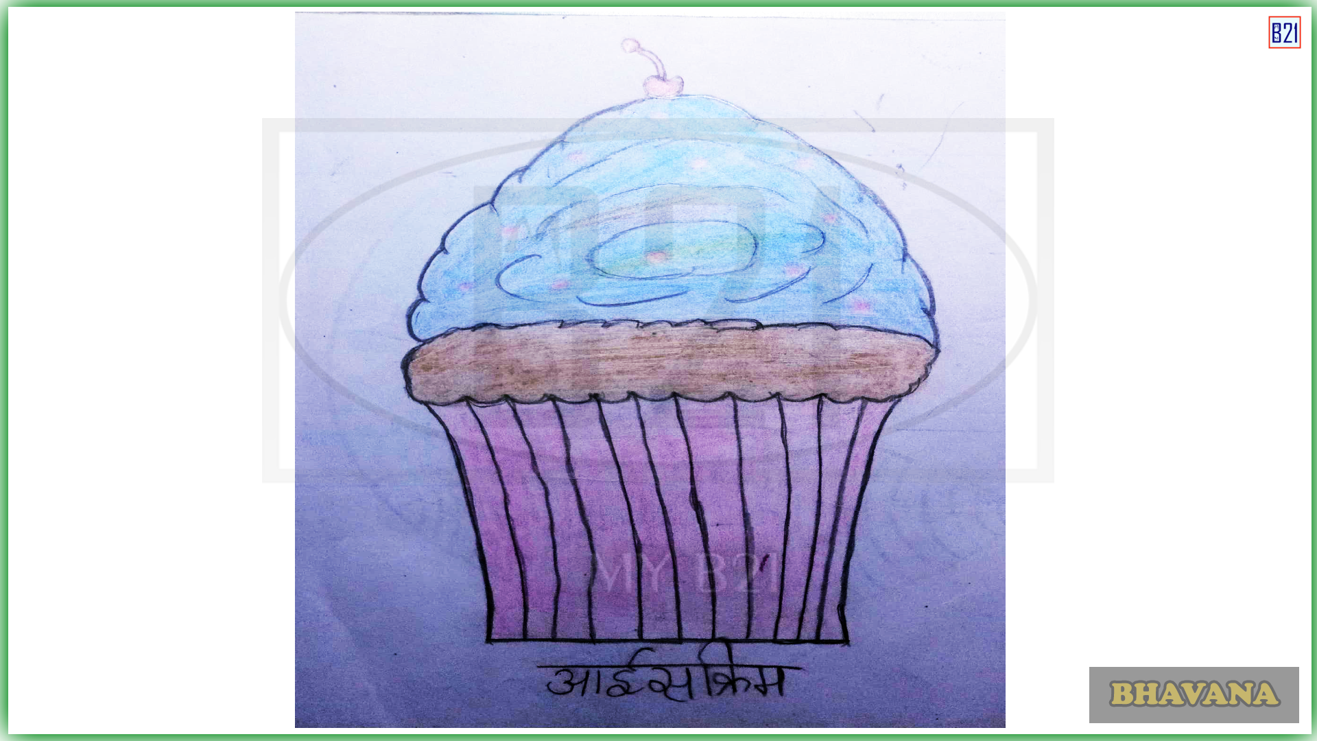 Ice cream in blue drawing | Made by Bhavana