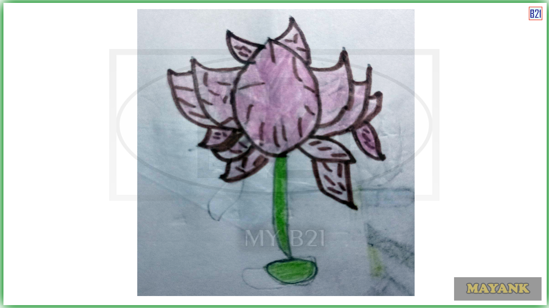 Lotus drawing | Made by Mayank