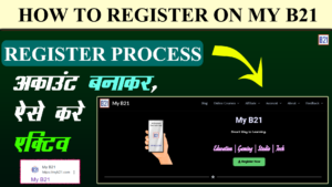 Register-on-my-b21