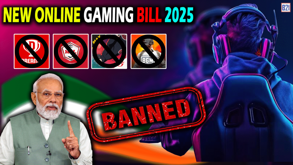 FREE FIRE, BGMI, DREAM 11, MPL BANNED ? | New Online Gaming Bill 2025