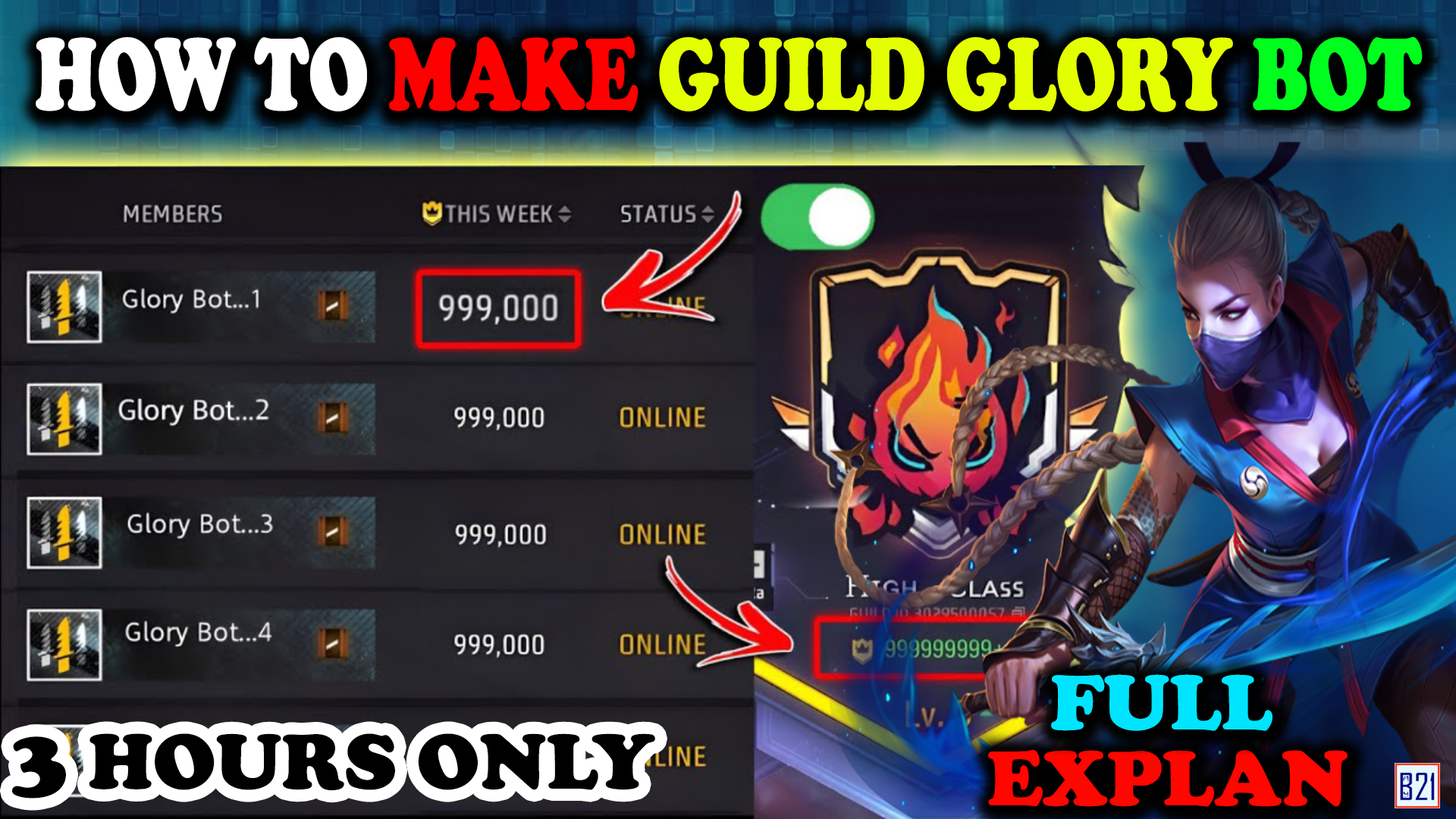 Free Fire Guild Glory Kese Badhaye