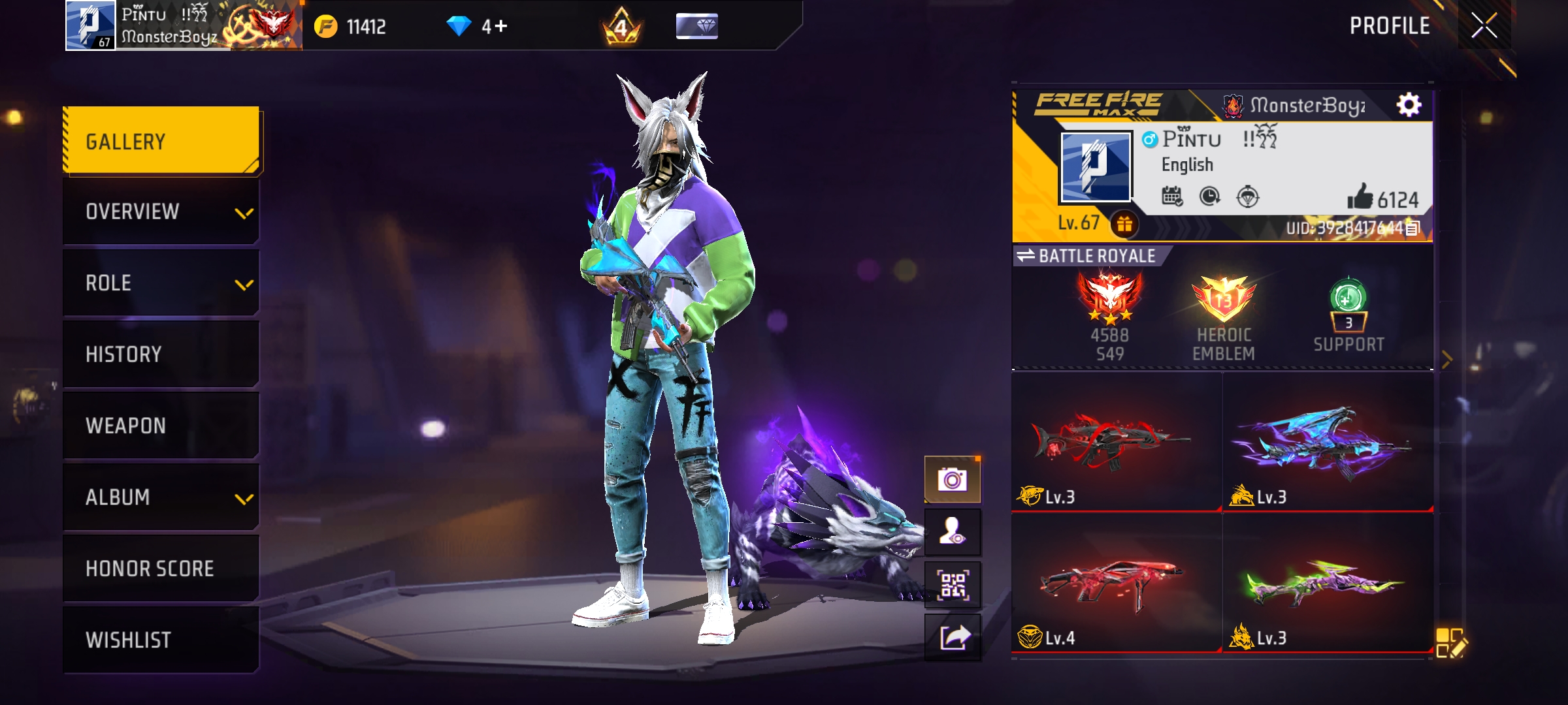 Free fire id bechna hai price