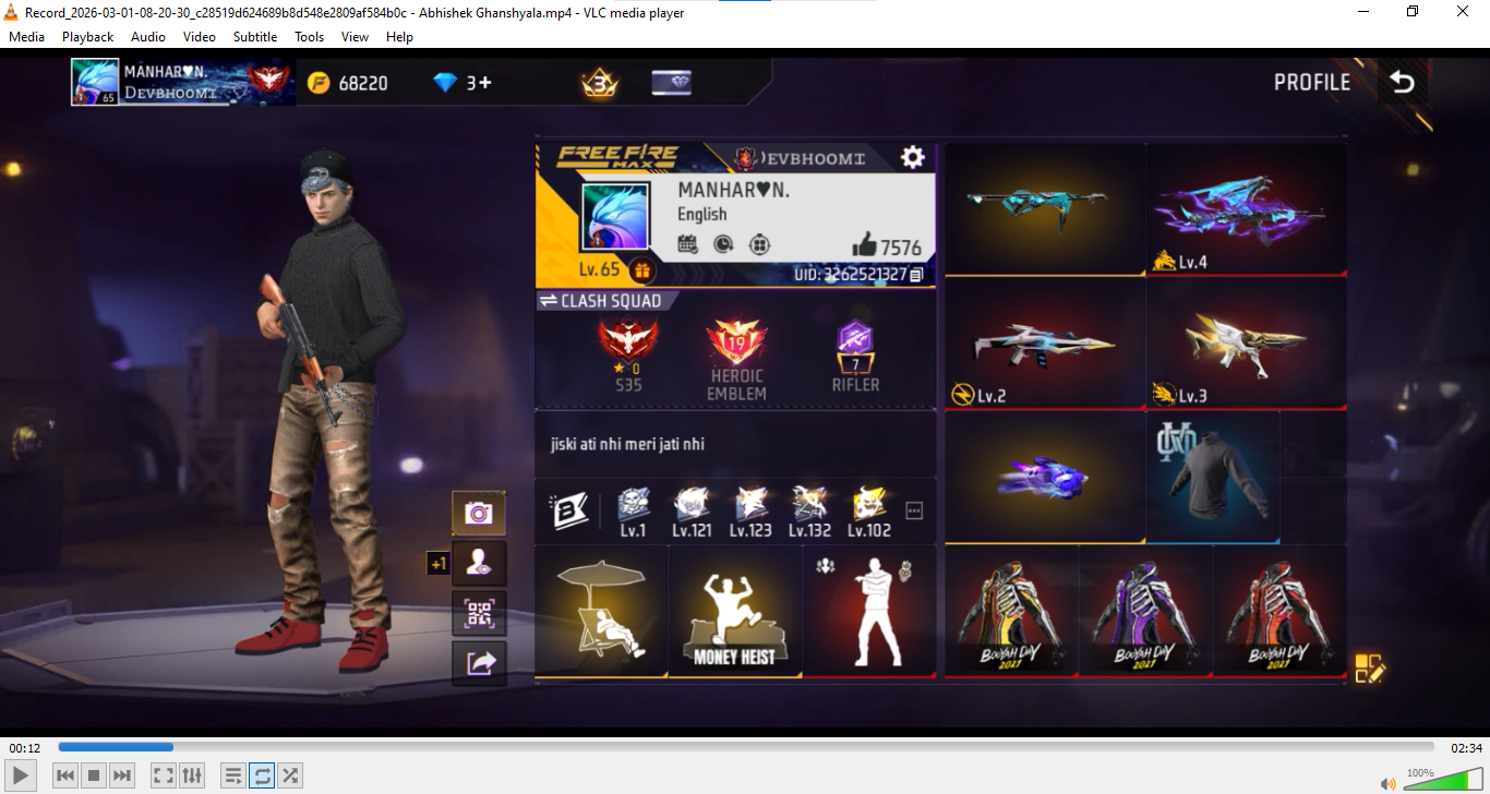 Free Fire id bechne wala App