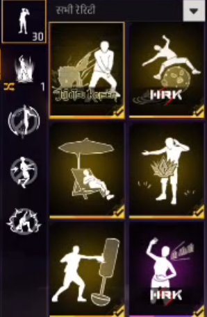 Free Fire id sell for Free