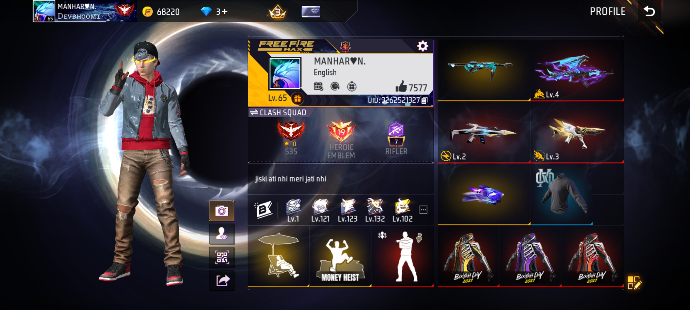 Free Fire id bechne wala App