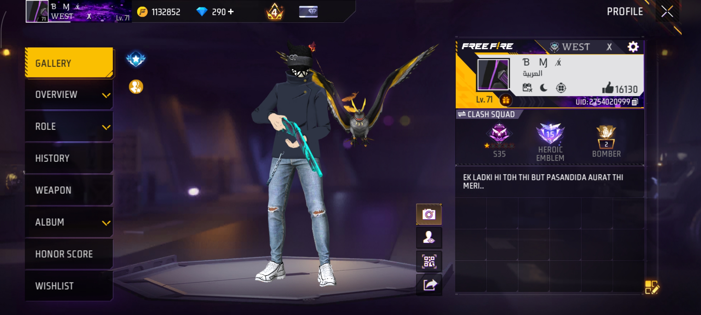 Free fire rare id buy india