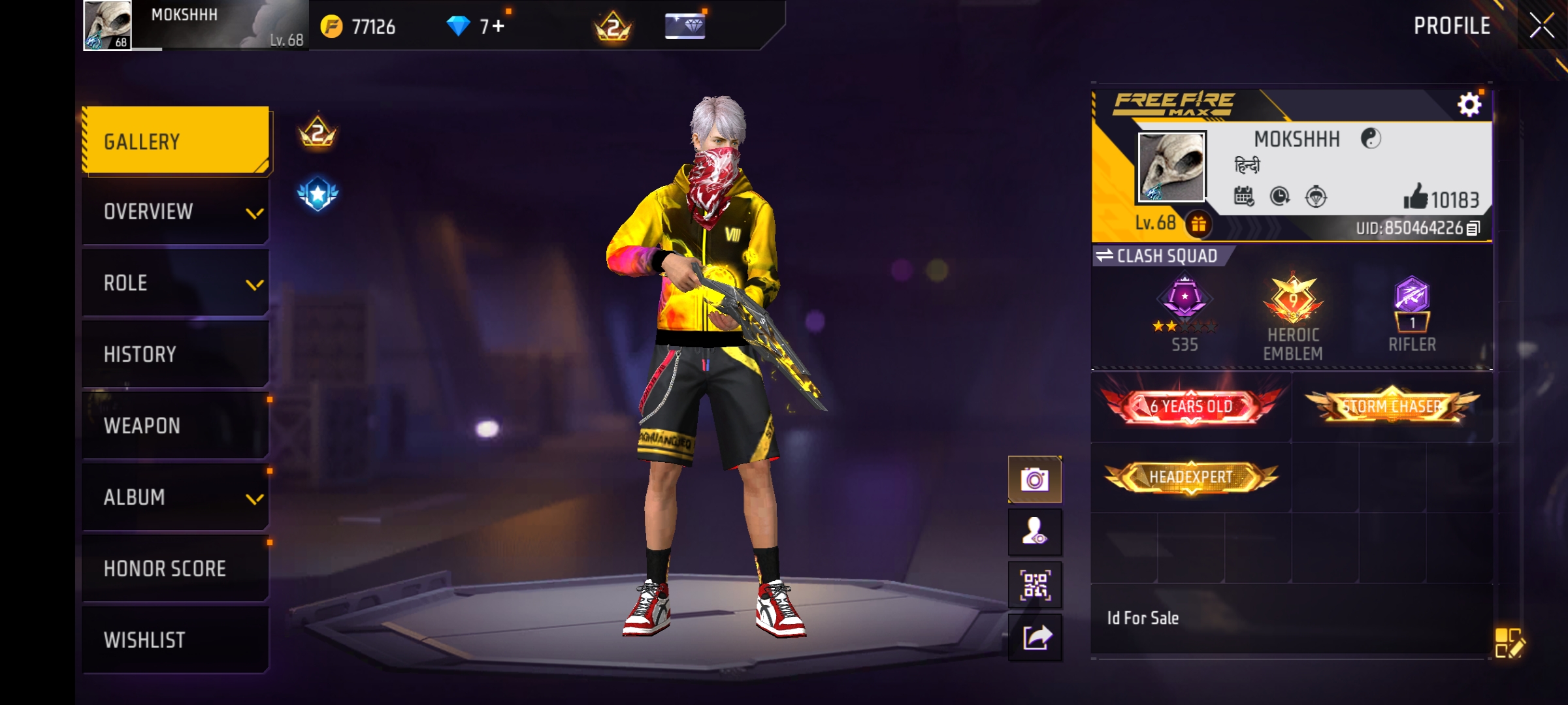 Free fire id buy under 500