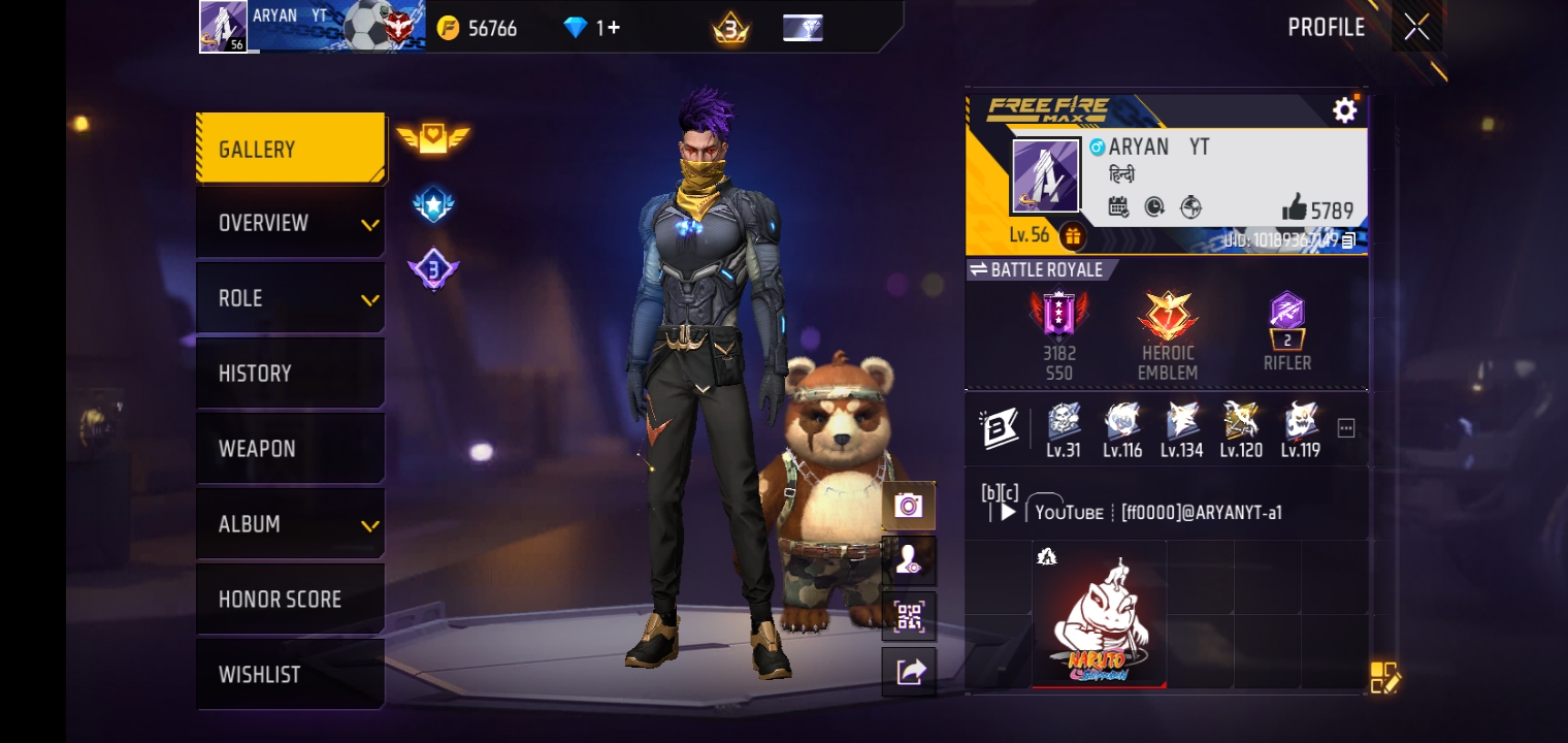 Free Fire ID price checker India