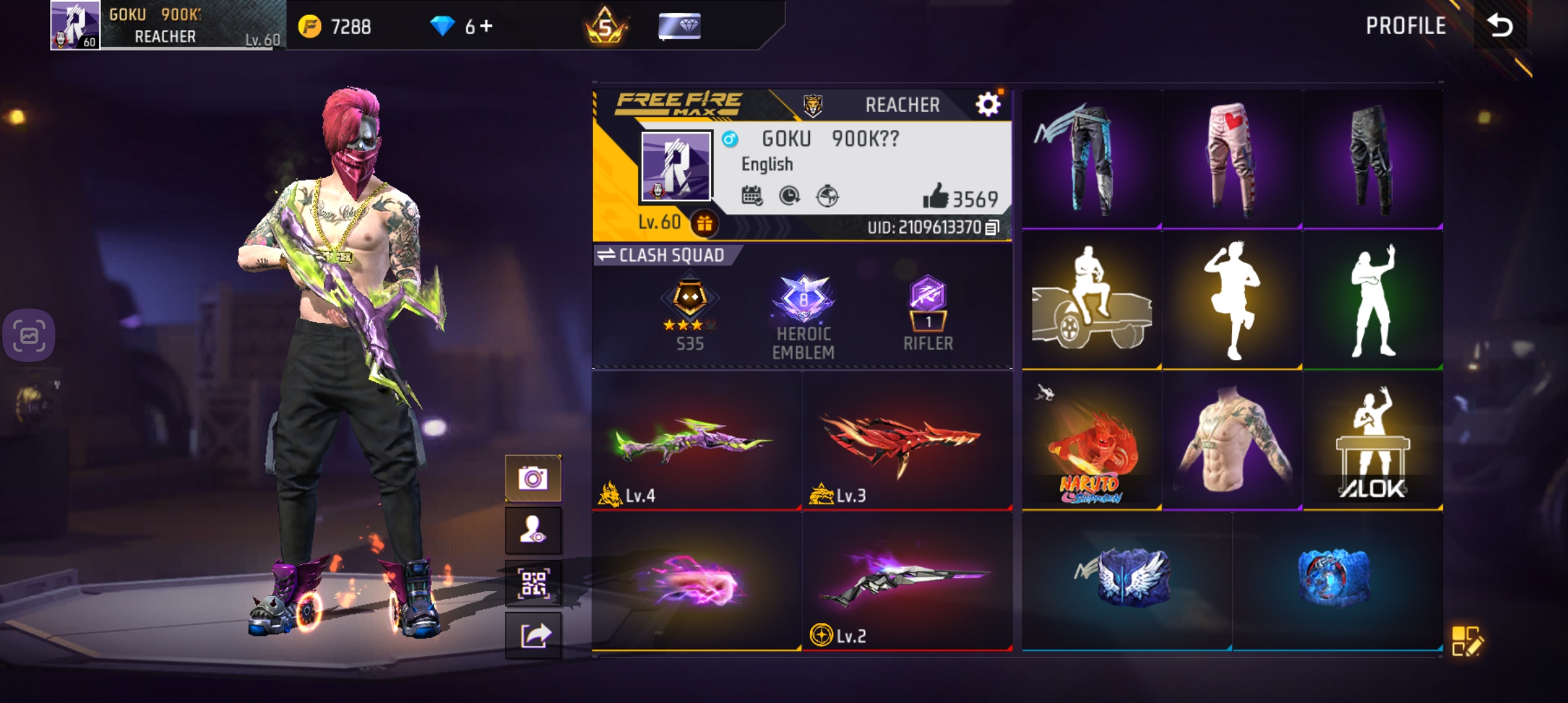 Meet With I'd seller || sell & buy In low Price