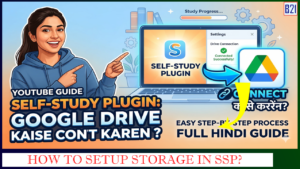 NEW DRIVE CONNECT PROCESS - Self Study Plugin New Storage Added Process