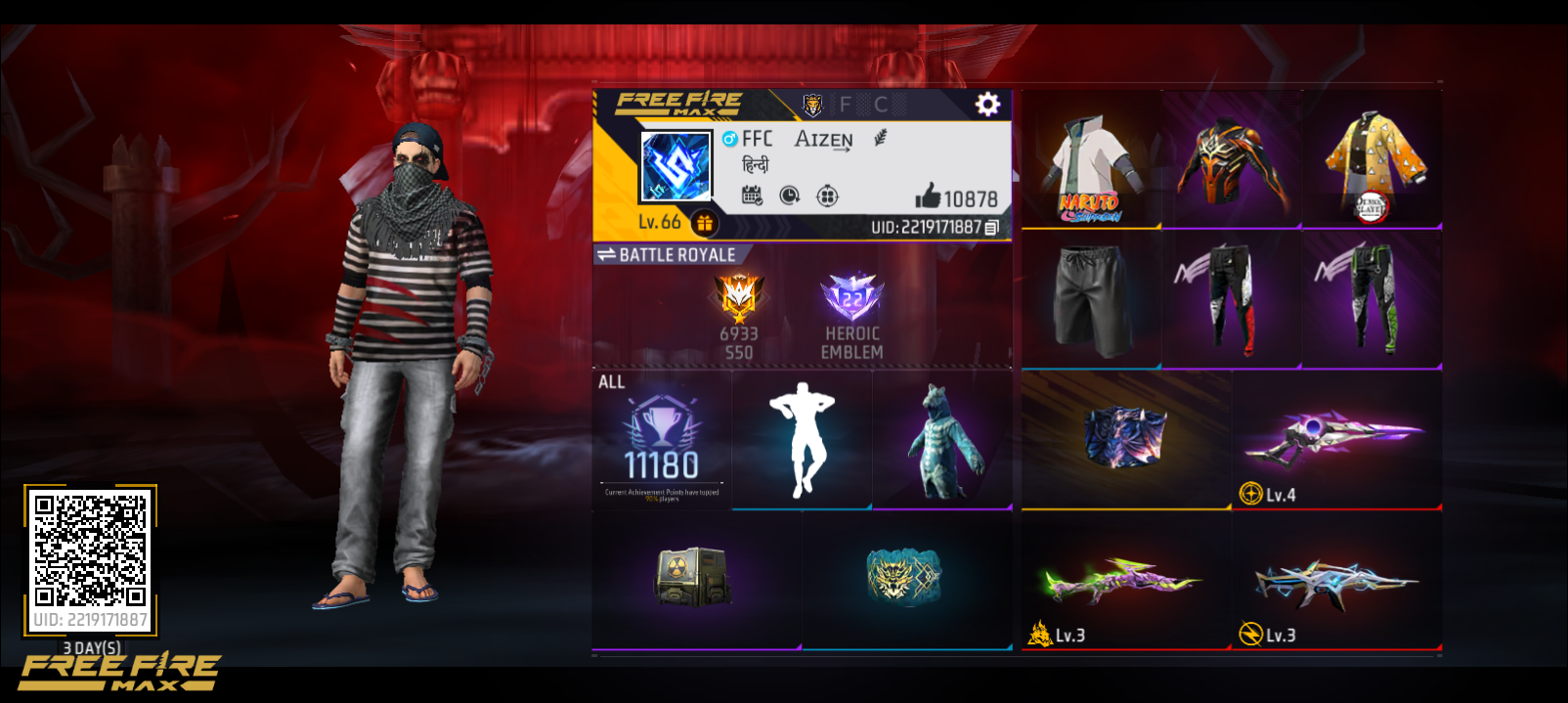 Free Fire ID bechna hai PRICE