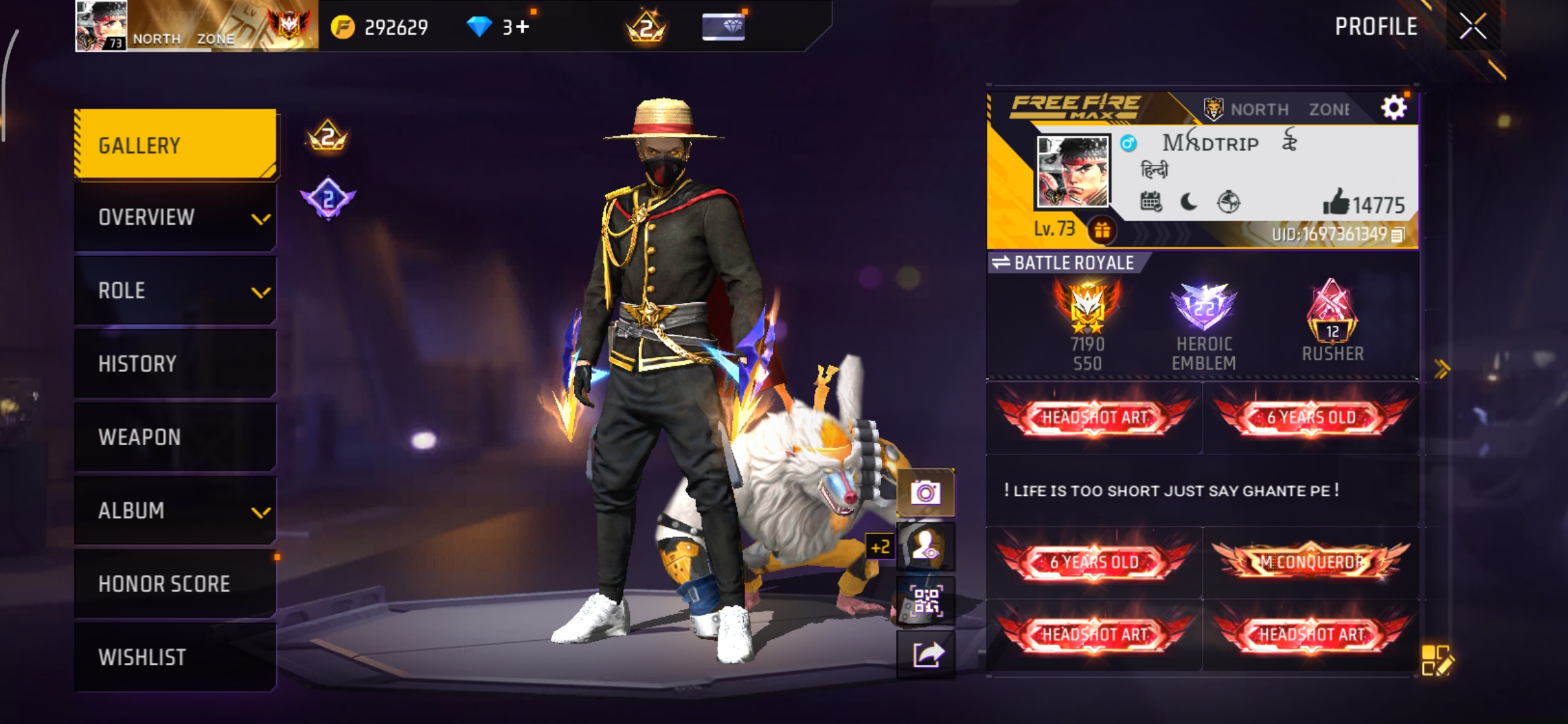 फ्री फायर आईडी बेचकर पैसे कमाएं | FF आईडी | प्लेयर ऑक्शन