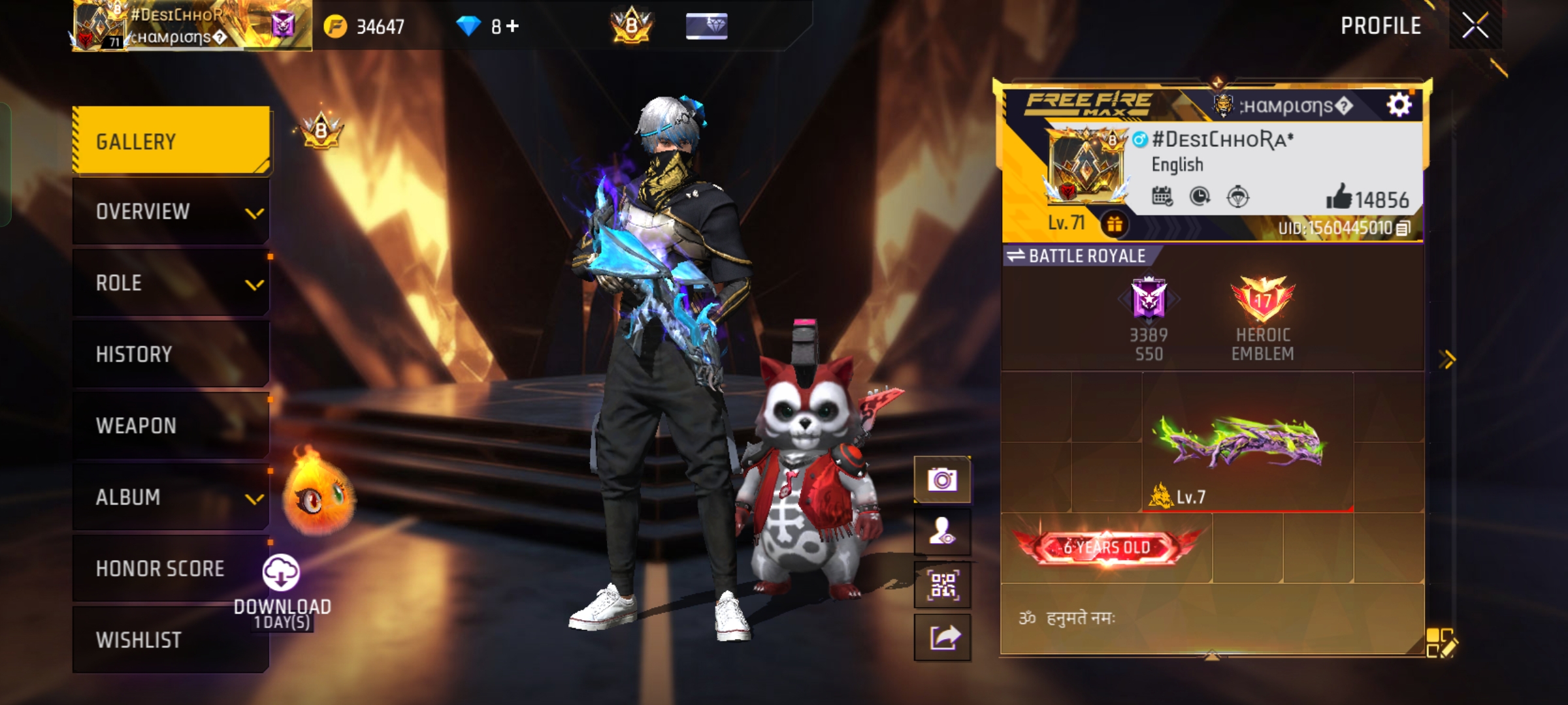 free fire id sell prime 8 level