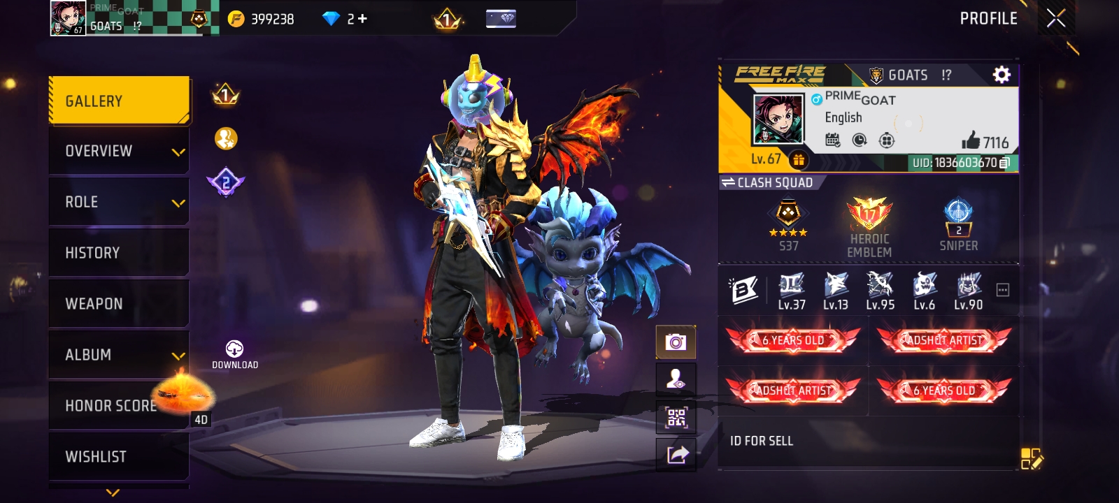 Free Fire id sell website